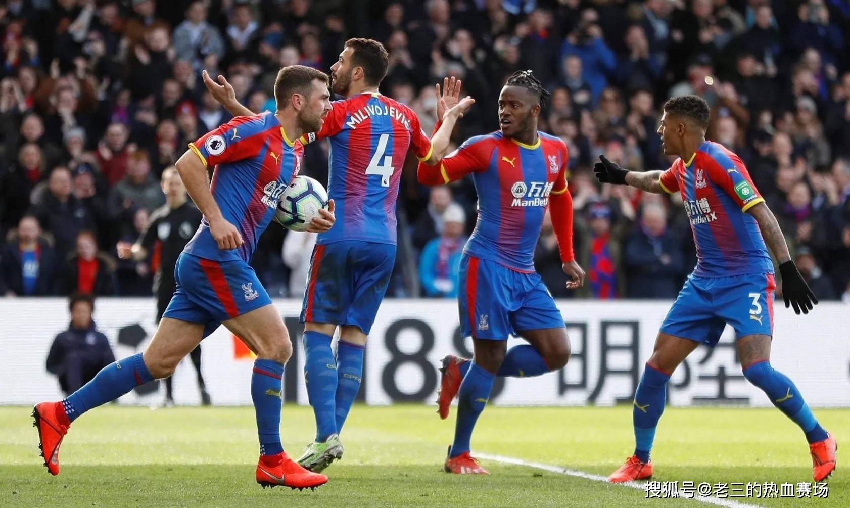 负责稳固后 负责稳固后